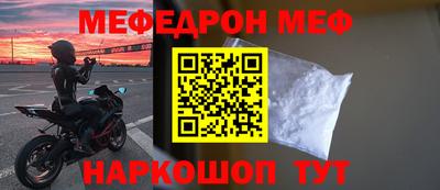гидропоника Волжский