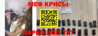 кокаин перу Будённовск