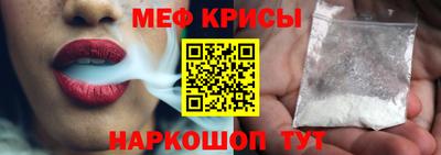 альфа пвп VHQ Бузулук