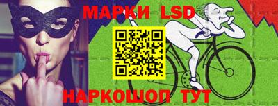 кокаин колумбия Волжск