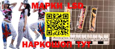 альфа пвп VHQ Бузулук