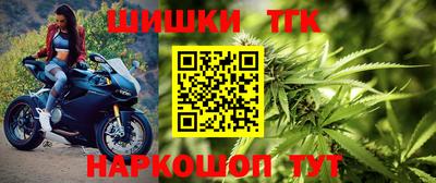 кокаин перу Будённовск