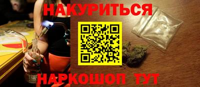 кокаин колумбия Волжск