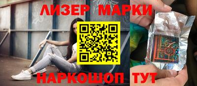 гидропоника Волжский