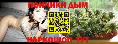 кокаин колумбия Волжск