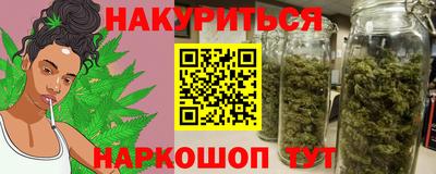 альфа пвп VHQ Бузулук