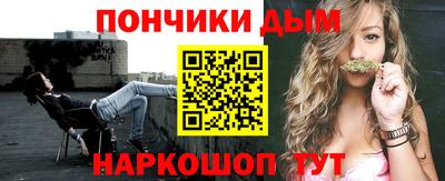 кокаин колумбия Волжск