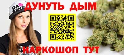 кокаин перу Будённовск