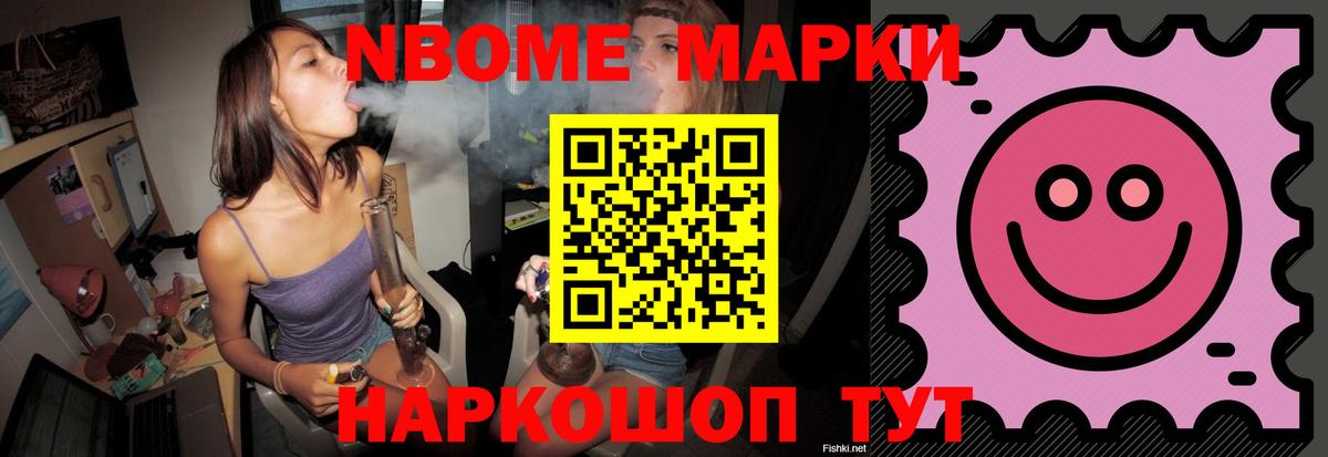Моздок  Лсд 25 экстази ecstasy  Вход с VPN 